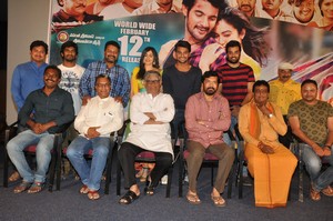 Garam Movie Press Meet Photos